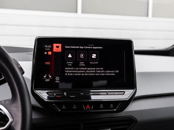 Apple Carplay/Android Auto