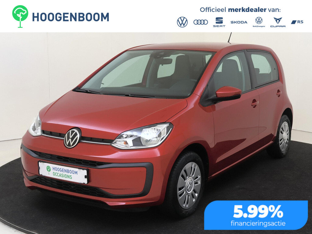 Volkswagen Up! 1.0