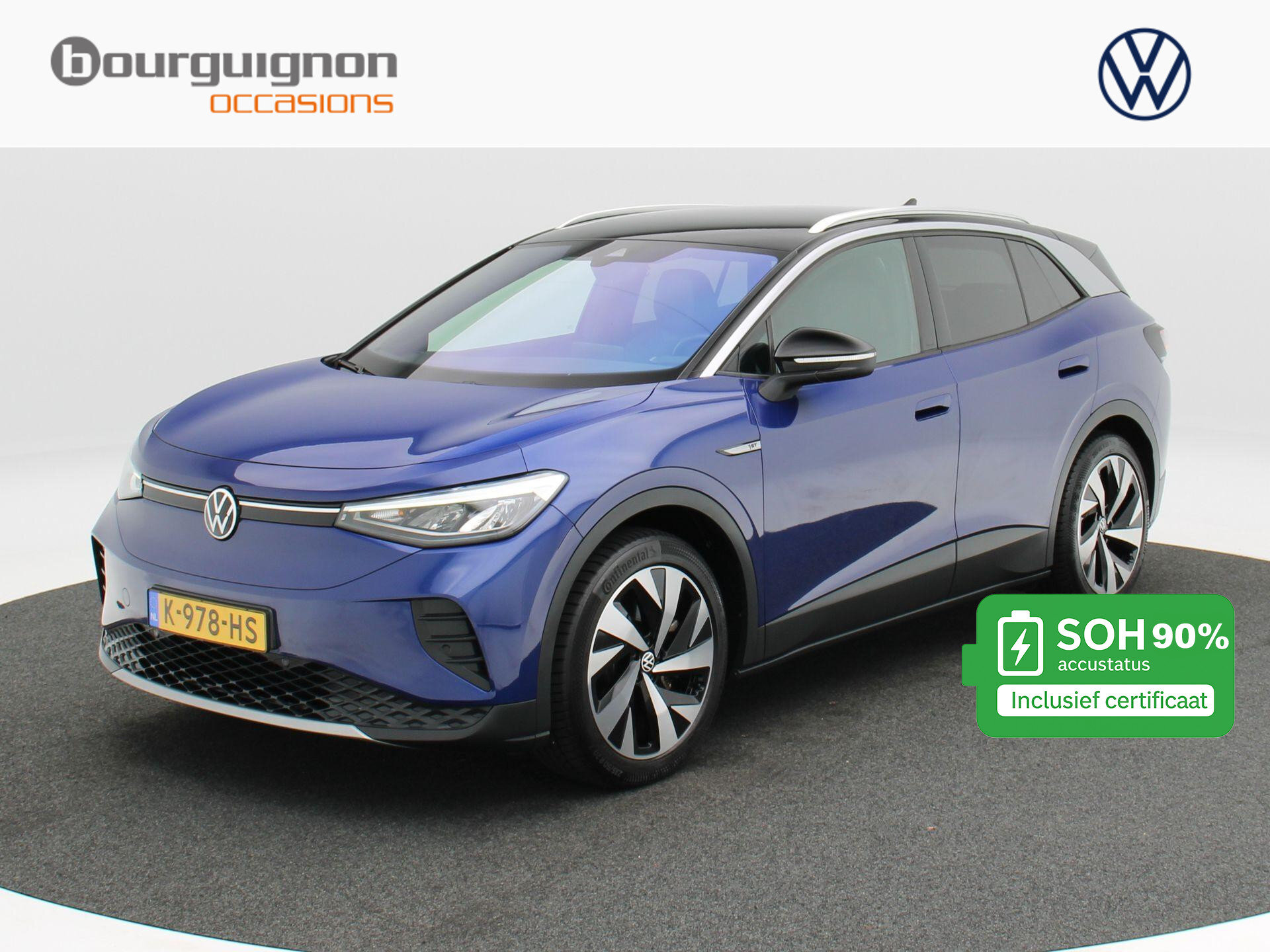 Volkswagen ID.4 First 77 kWh 204 Pk Automaat - Afbeelding 1