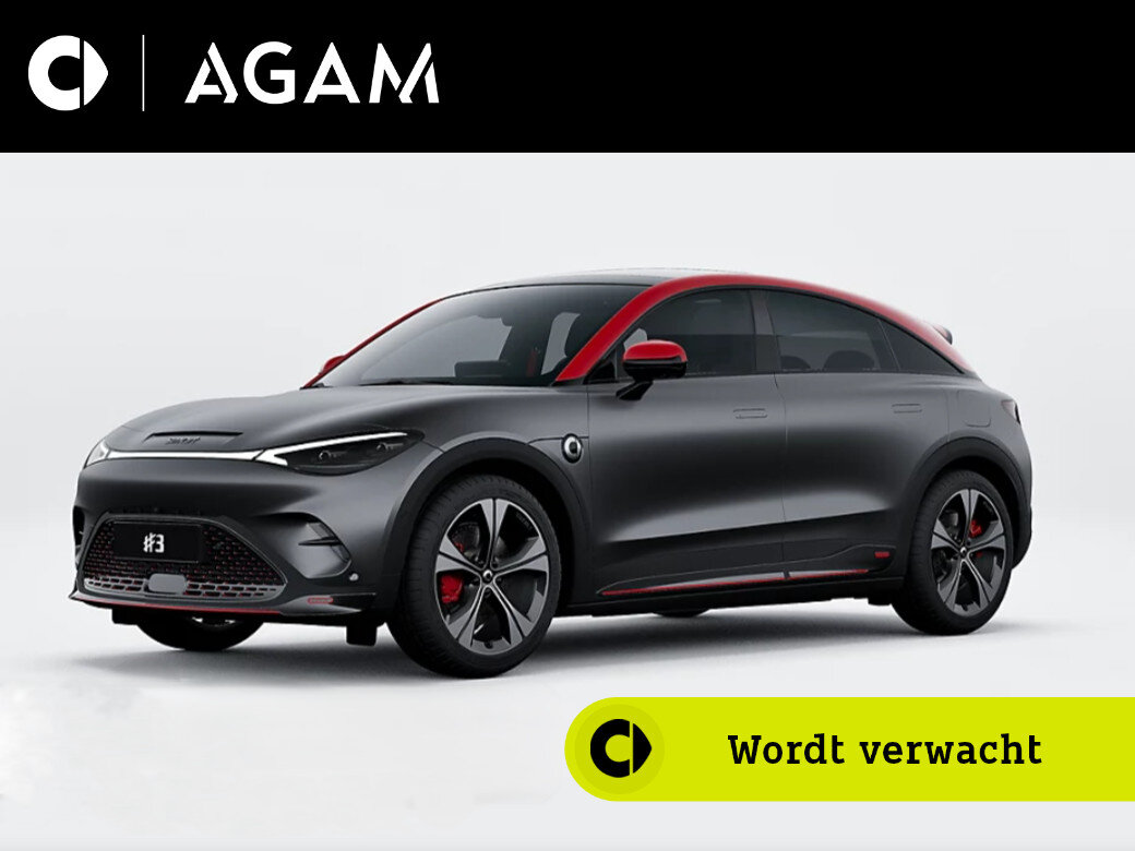 smart #3 BRABUS 66 kWh