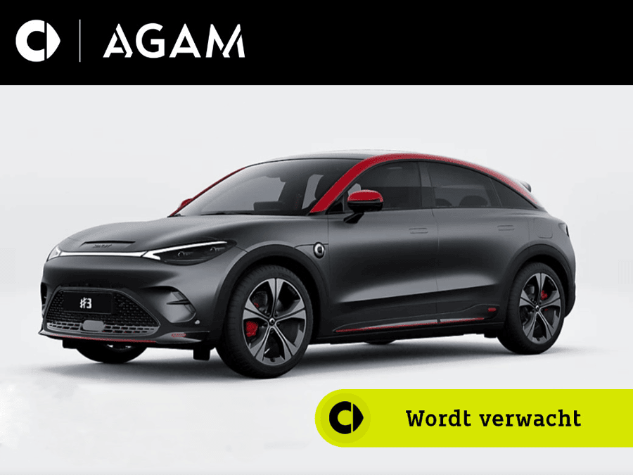 smart #3 BRABUS 66 kWh - Afbeelding 1