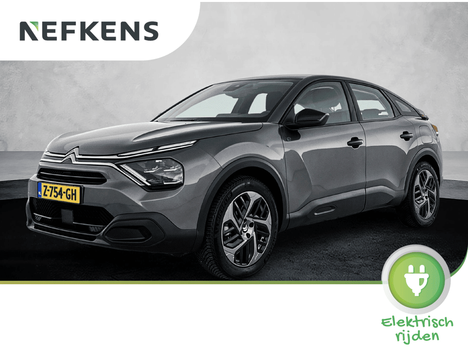 Citroën ë-C4 EV You 50 kWh 136pk - Afbeelding 1