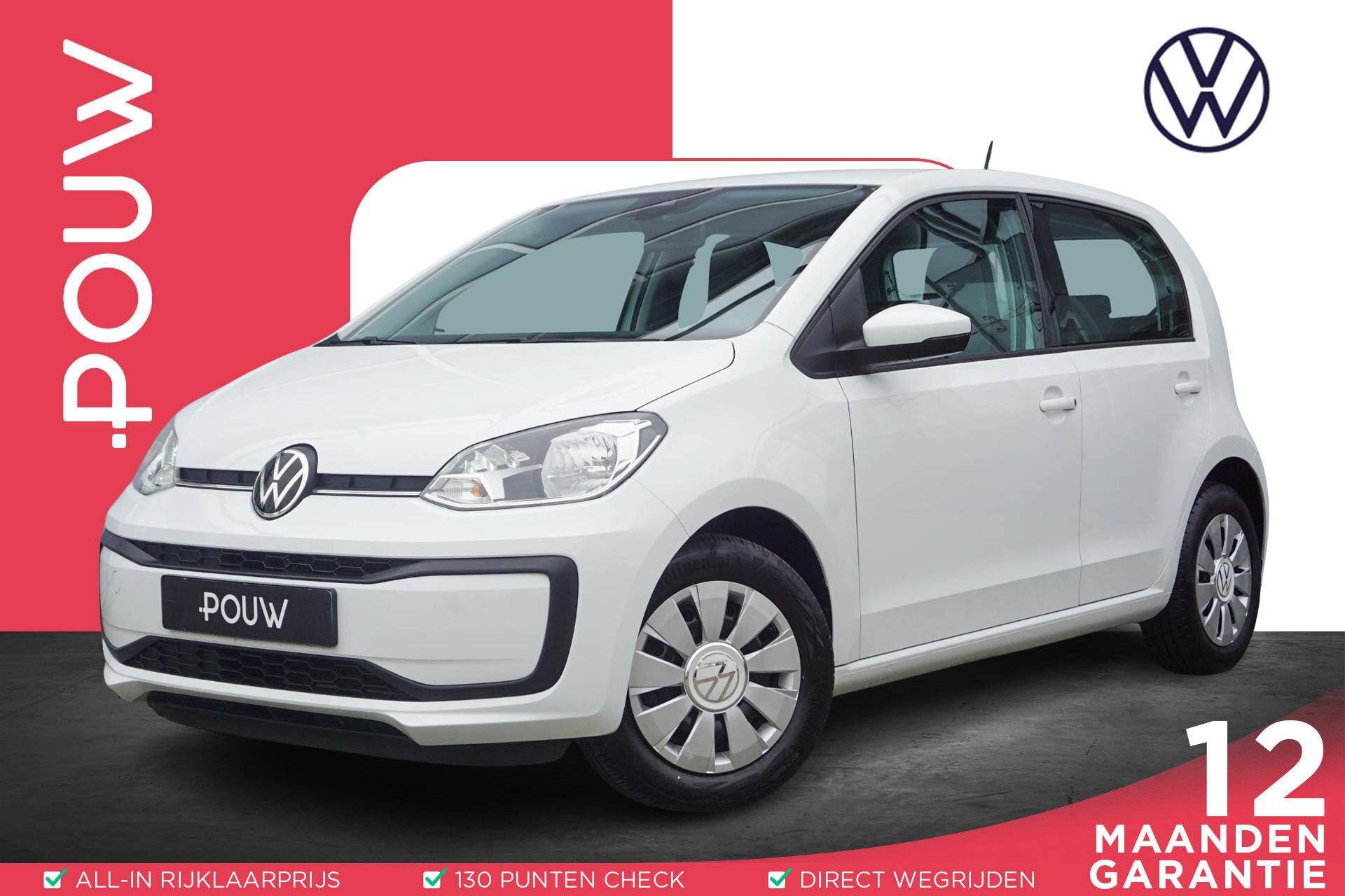 Volkswagen up! 1.0 65pk