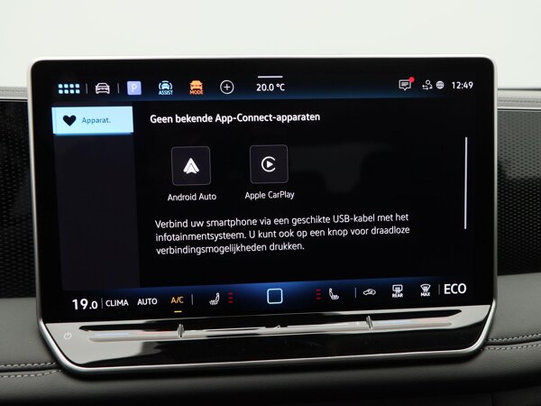 Apple Carplay/Android Auto