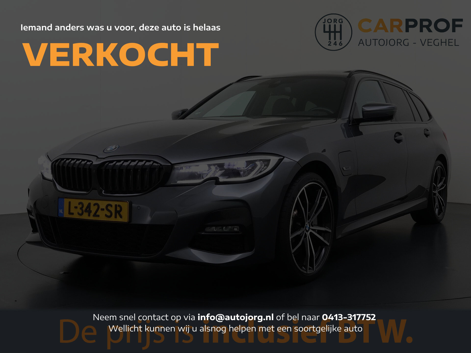 BMW 3-serie Touring 330e