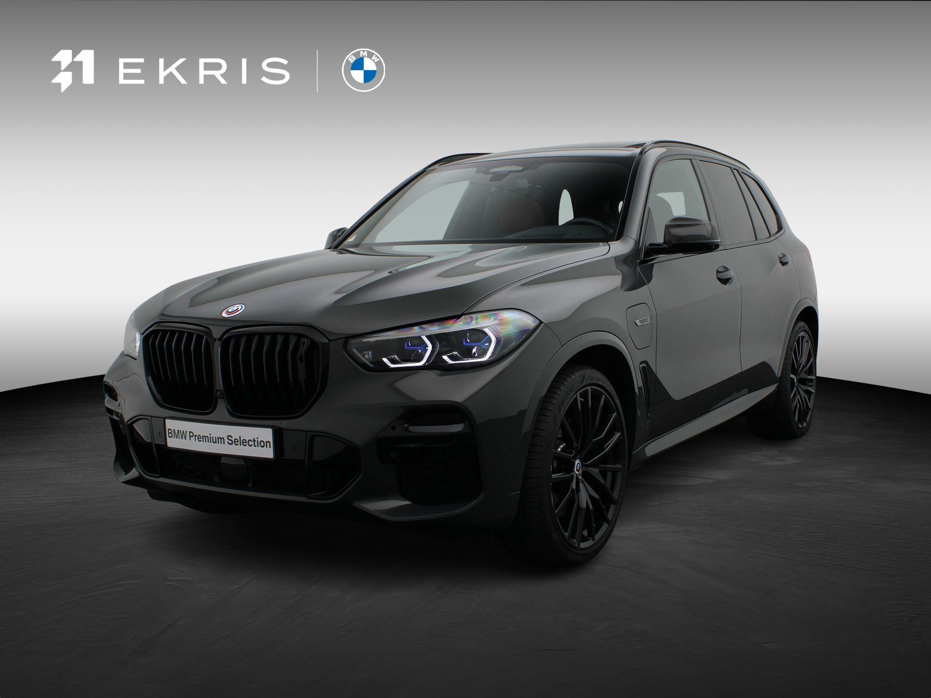 BMW X5 xDrive45e