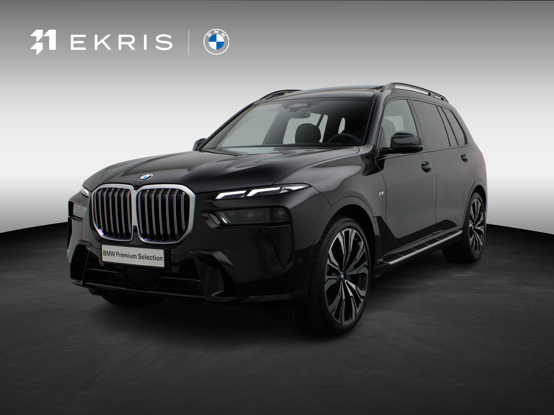 BMW X7 xDrive40i