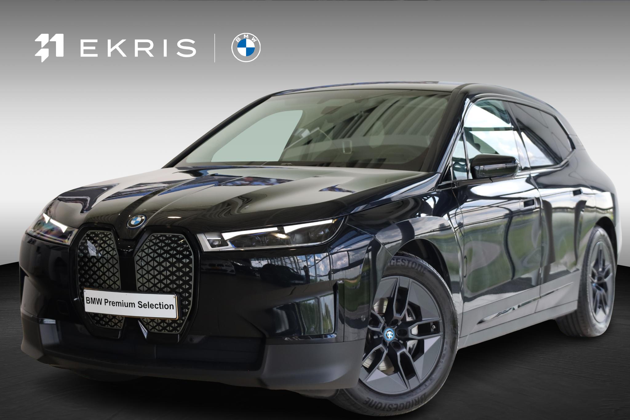 BMW iX xDrive50