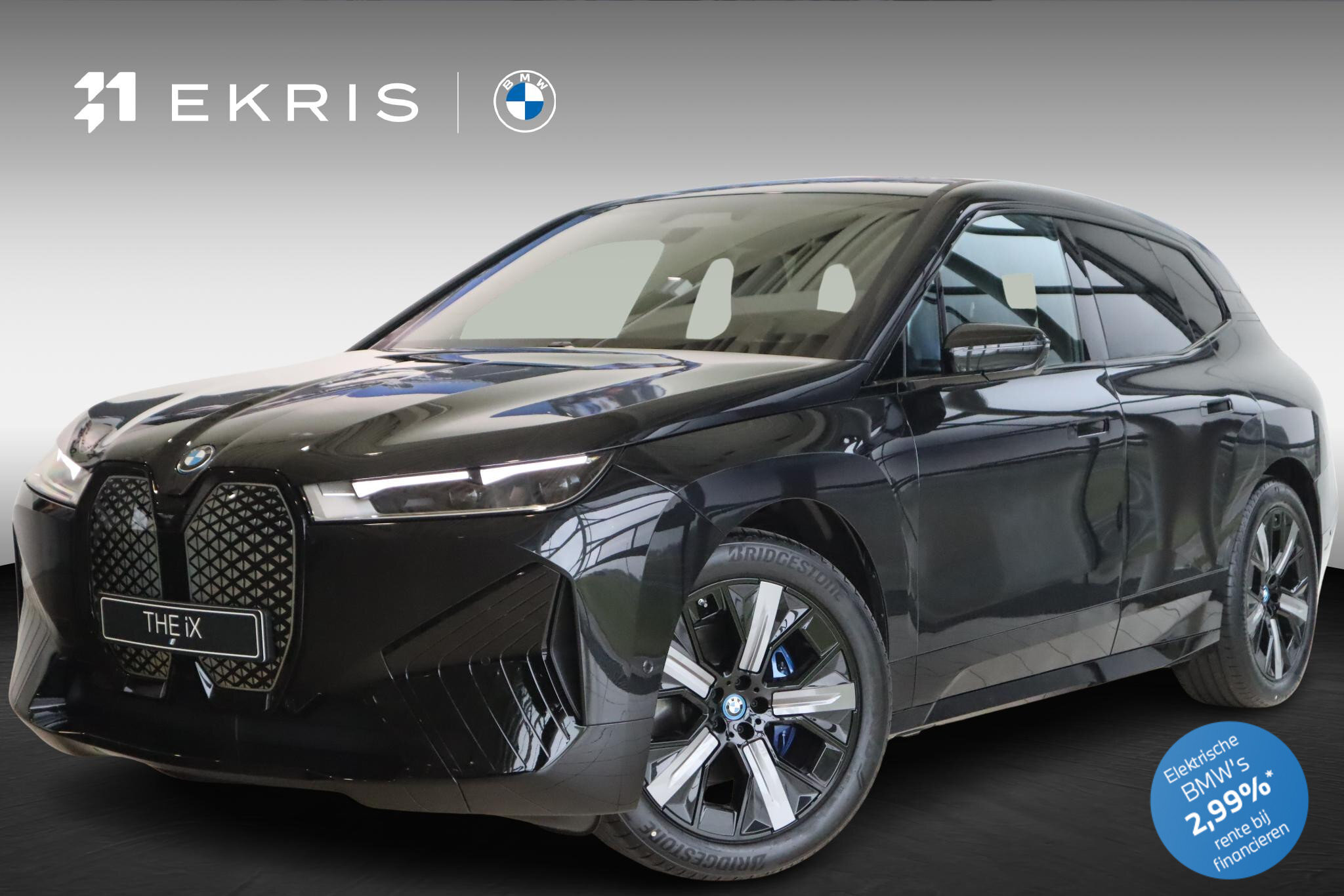 BMW iX xDrive40