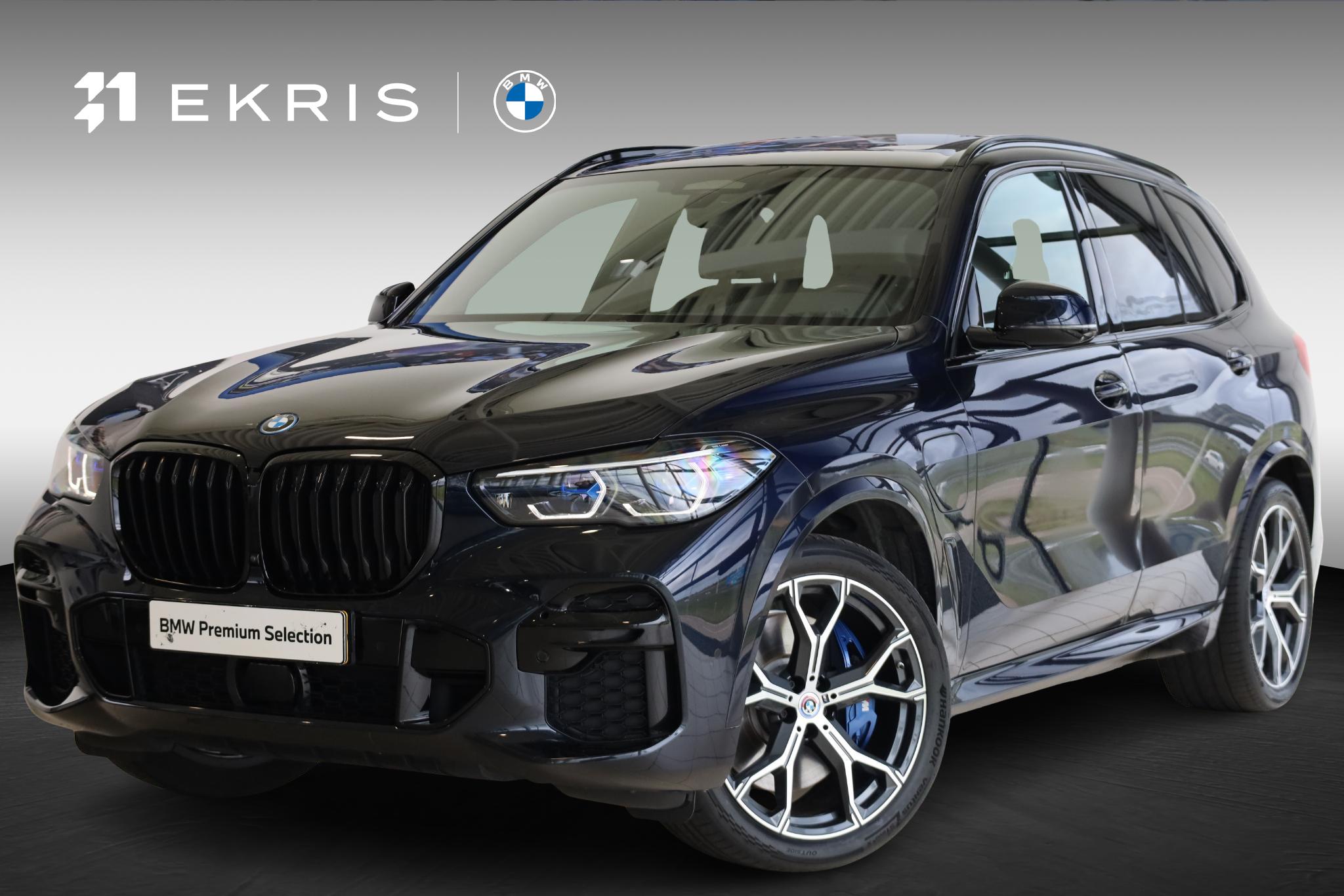 BMW X5 xDrive45e