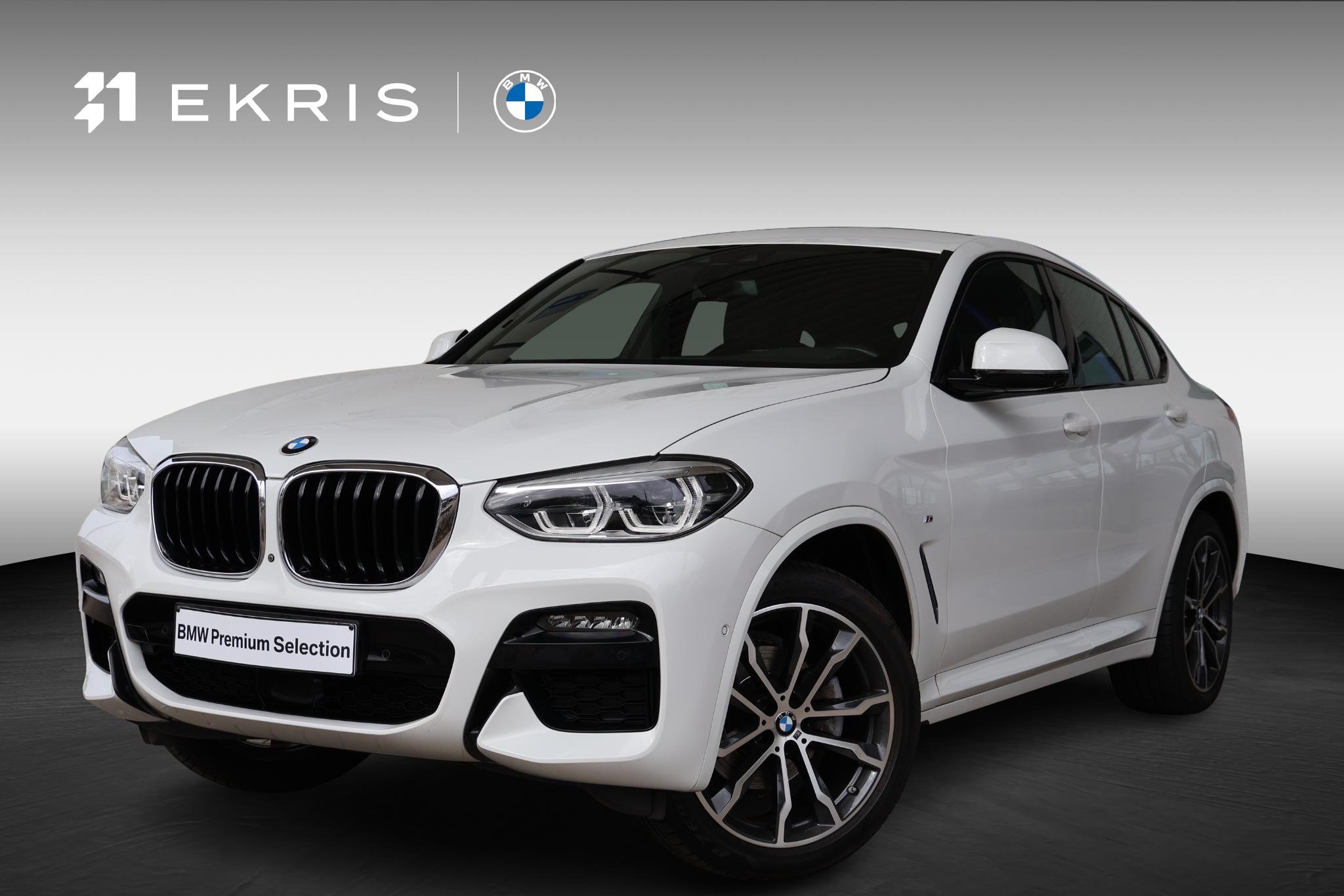 BMW X4 xDrive20i High Executive Edition