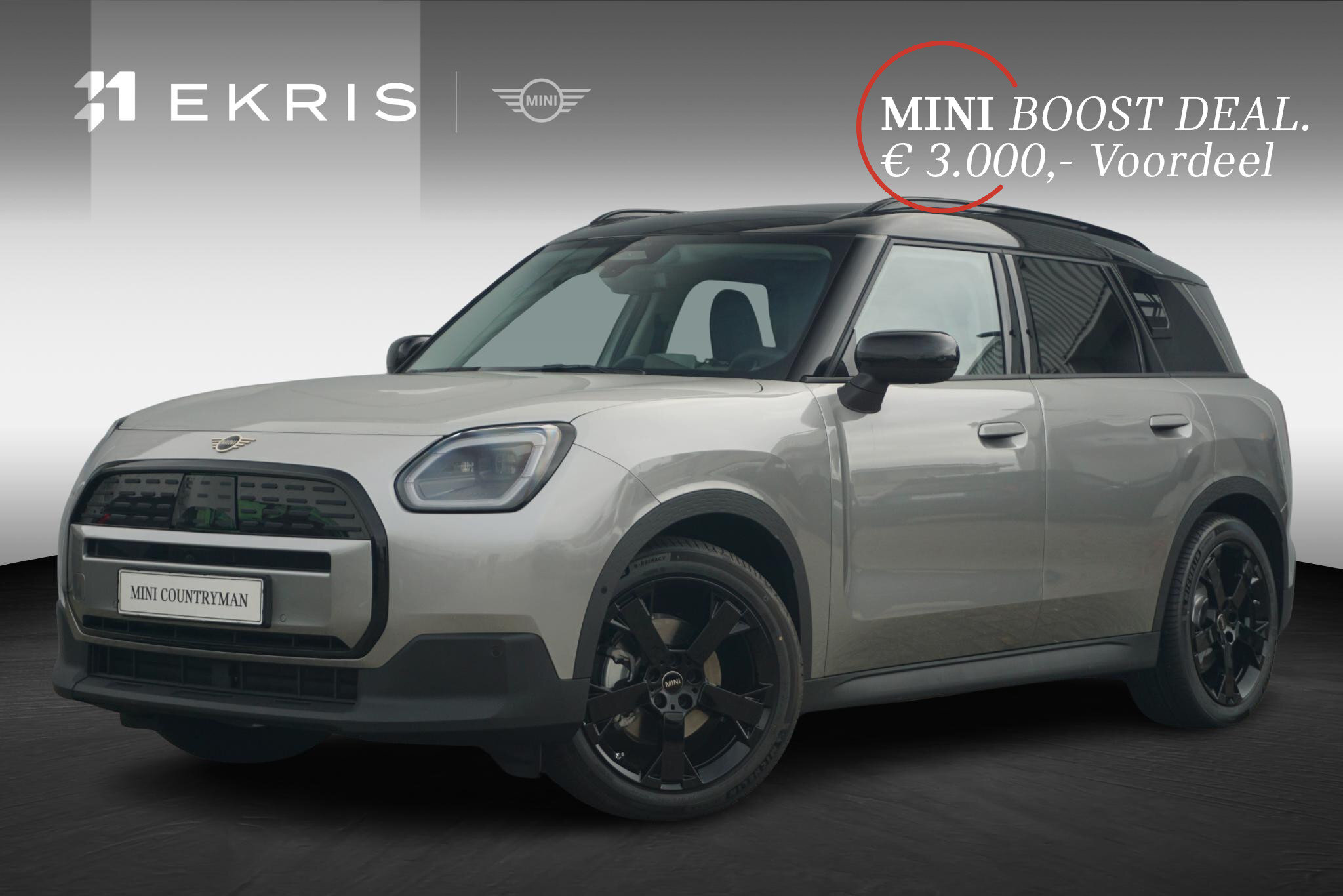 MINI Countryman E