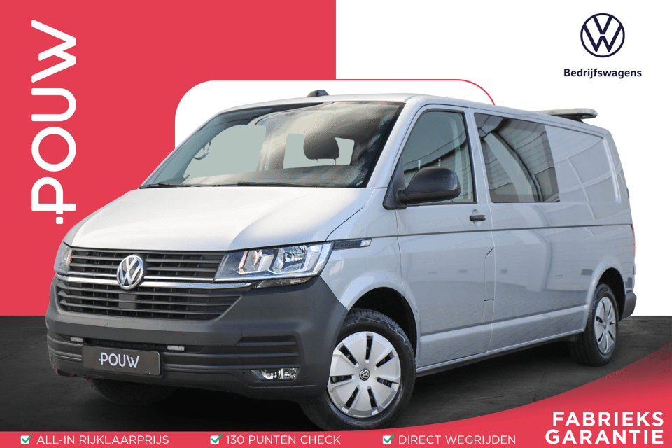 Volkswagen Transporter 2.0 TDI 110pk L2H1 28 DC Comfortline - Afbeelding 1