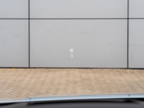 head-up display head-up display