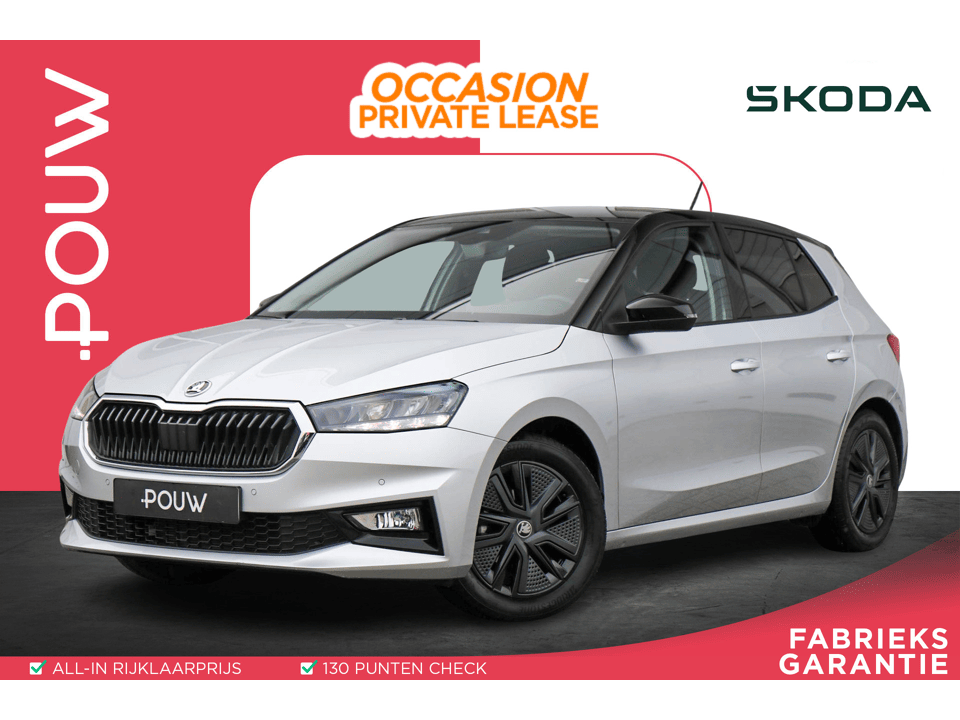 Škoda Fabia 1.0 TSI 95pk Business Edition - Afbeelding 1