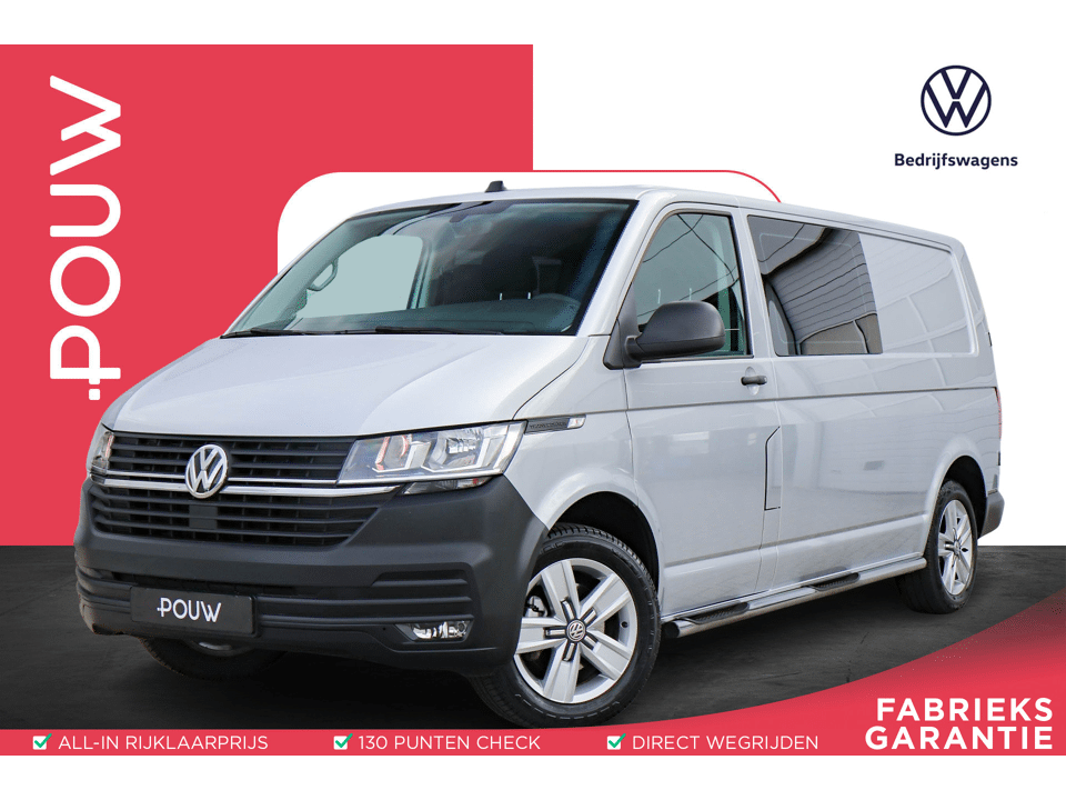 Volkswagen Transporter 2.0 TDI 110pk L2H1 DC 28 Comfortline - Afbeelding 1