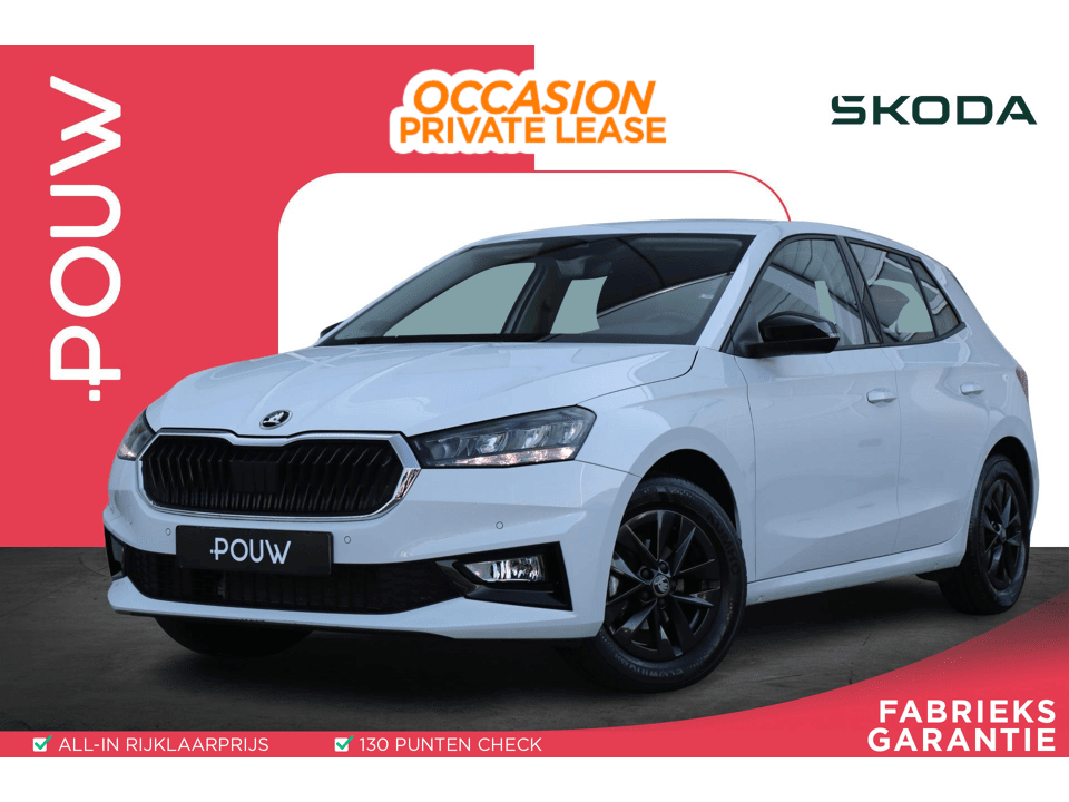 Škoda Fabia 1.0 TSI 95pk Business Edition - Afbeelding 1