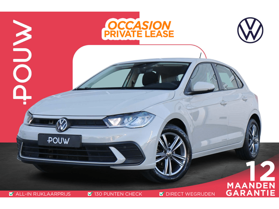 Volkswagen Polo 1.0 TSI 95pk - Afbeelding 1