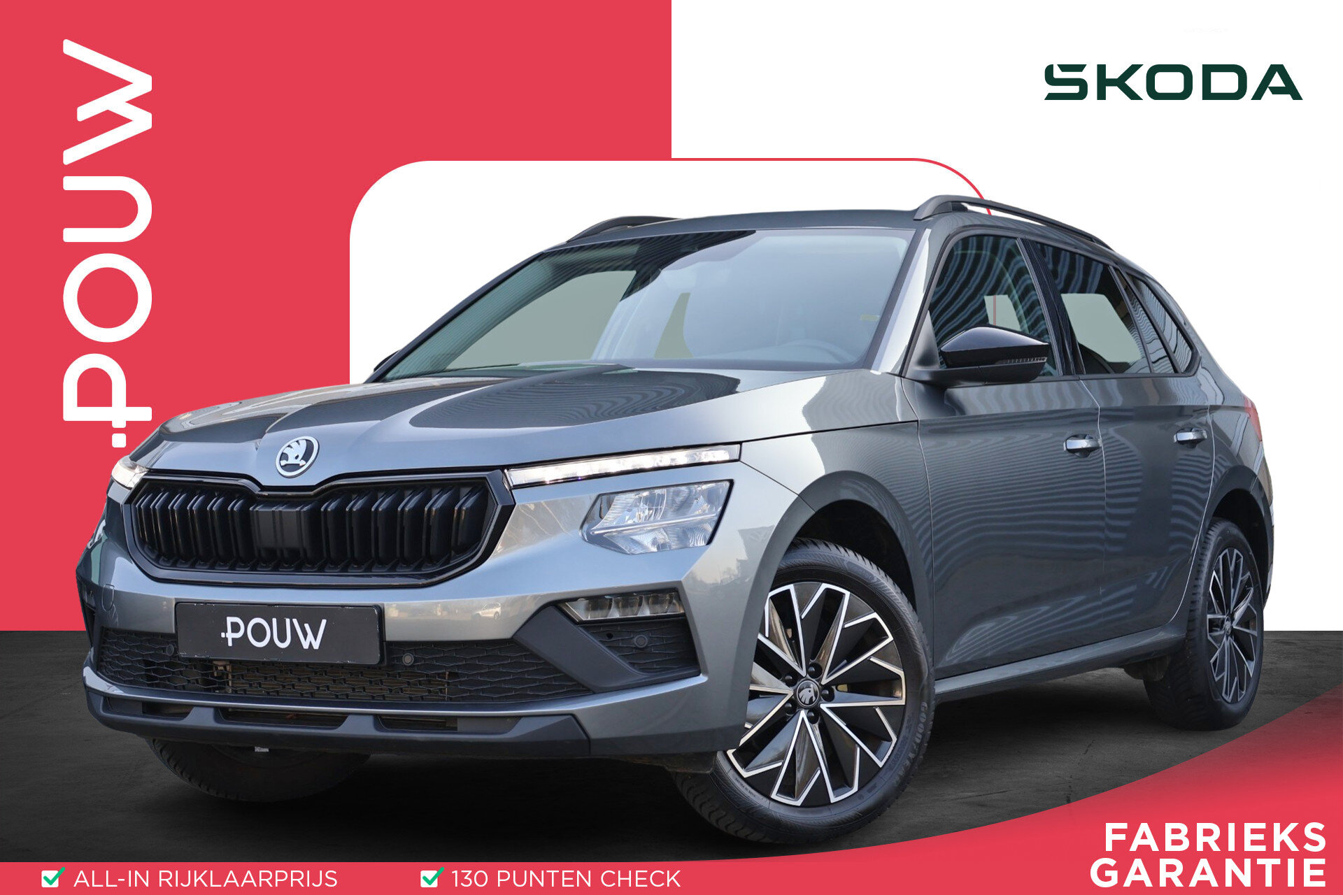 Skoda Kamiq 1.0 TSI 115pk Business Edition