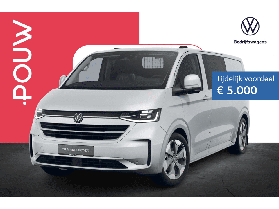 Volkswagen Transporter 2.5 eHybrid 233pk AUT L2H1 30 Bulli - Afbeelding 1