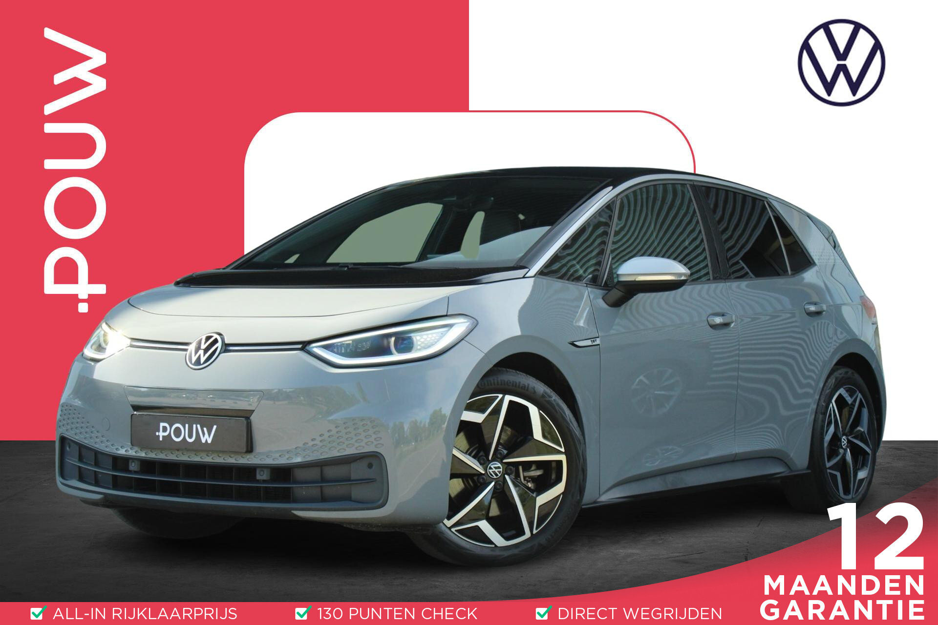 Volkswagen ID.3 204pk First Plus 58 kWh