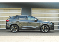 CUPRA Terramar 1.5 TSI e-Hybrid 272pk VZ Performance - Afbeelding 3