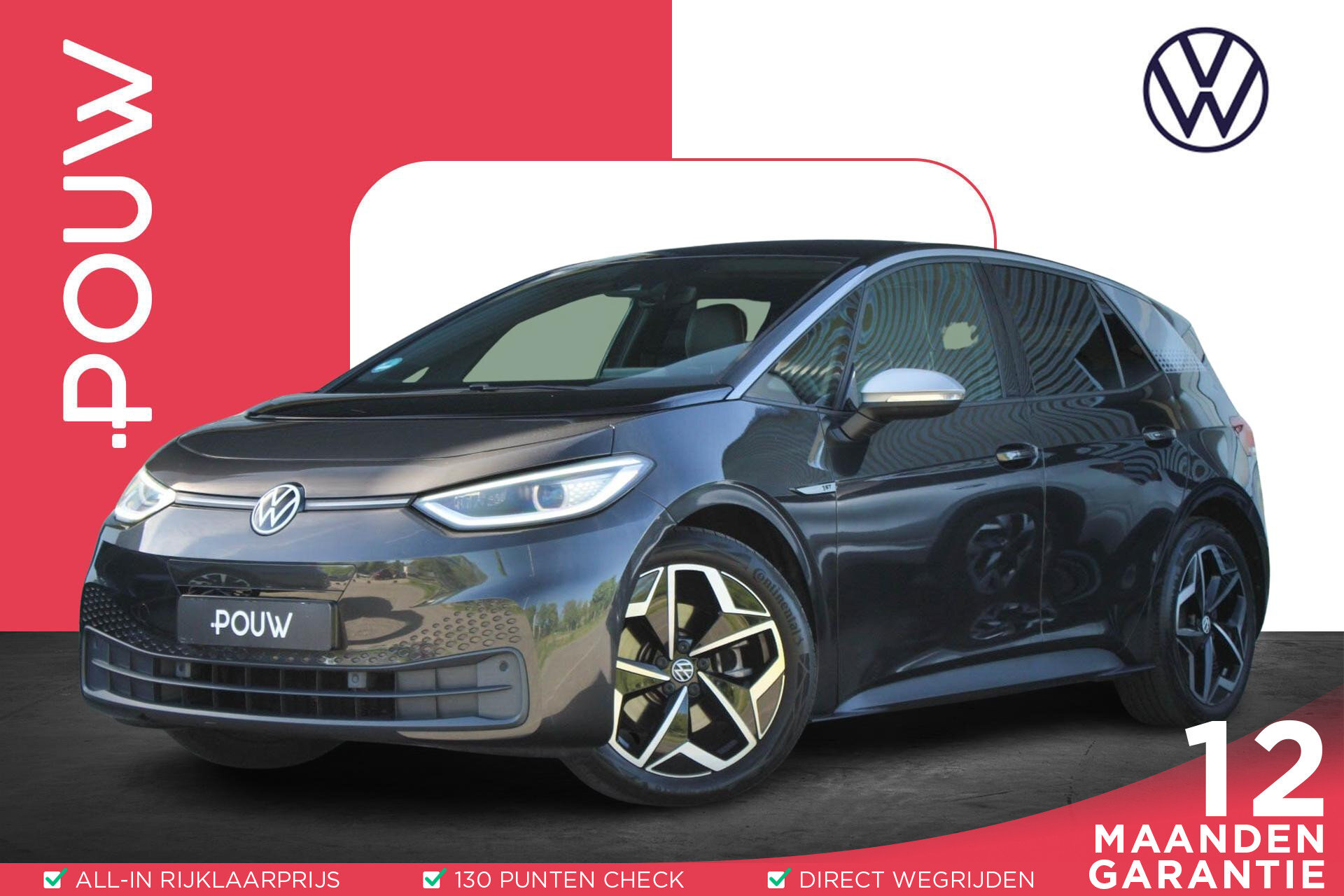 Volkswagen ID.3 204pk First Plus 58 kWh