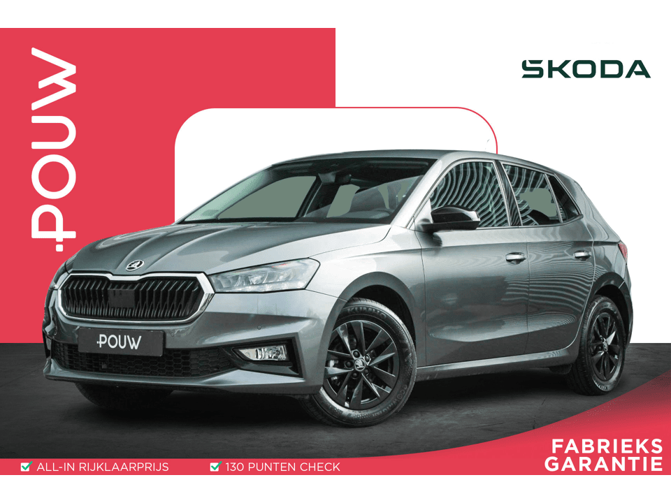 Škoda Fabia 1.0 TSI 95pk Business Edition - Afbeelding 1