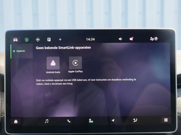 Apple Carplay/Android Auto
