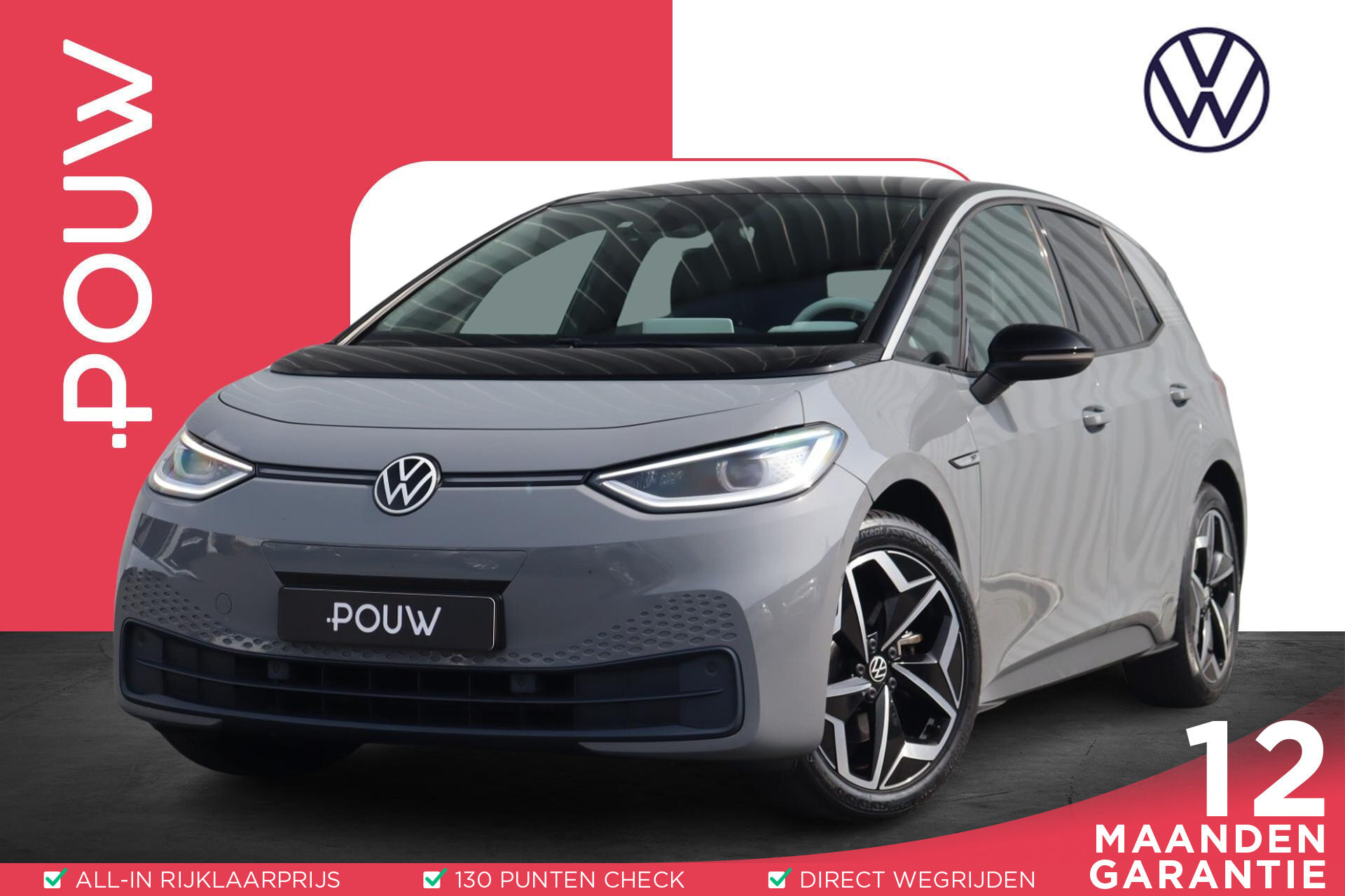 Volkswagen ID.3 204pk First Plus 58 kWh