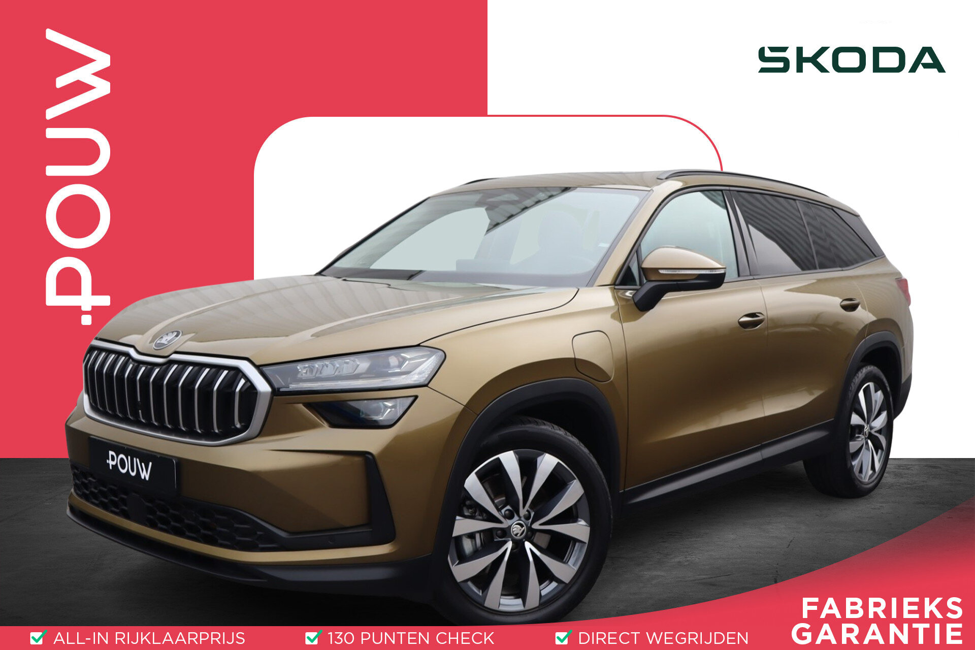 Škoda Kodiaq 1.5 TSI 204pk PHEV Business Edition - Afbeelding 1