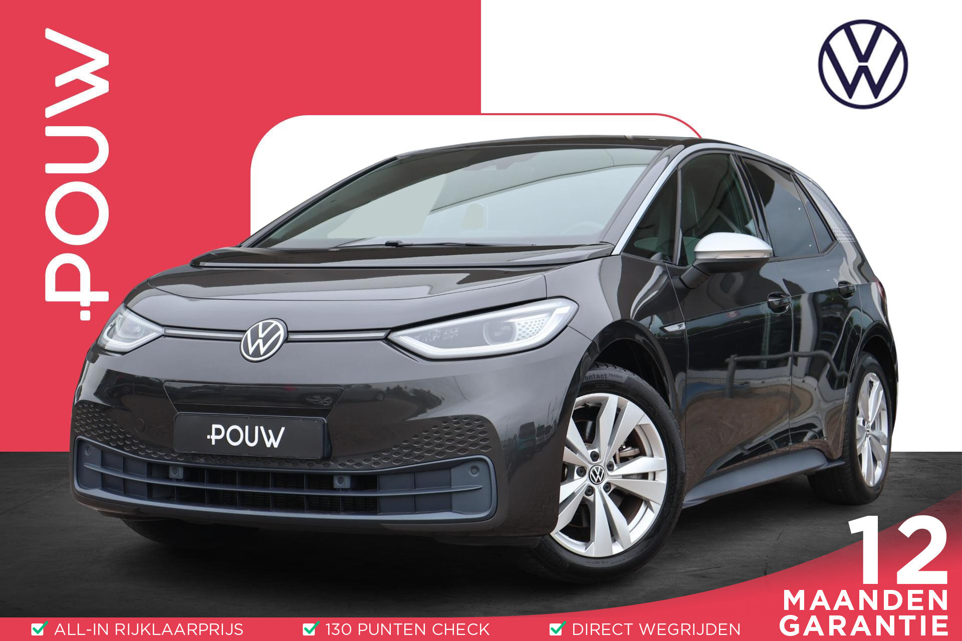 Volkswagen ID.3 204pk First Plus 58 kWh