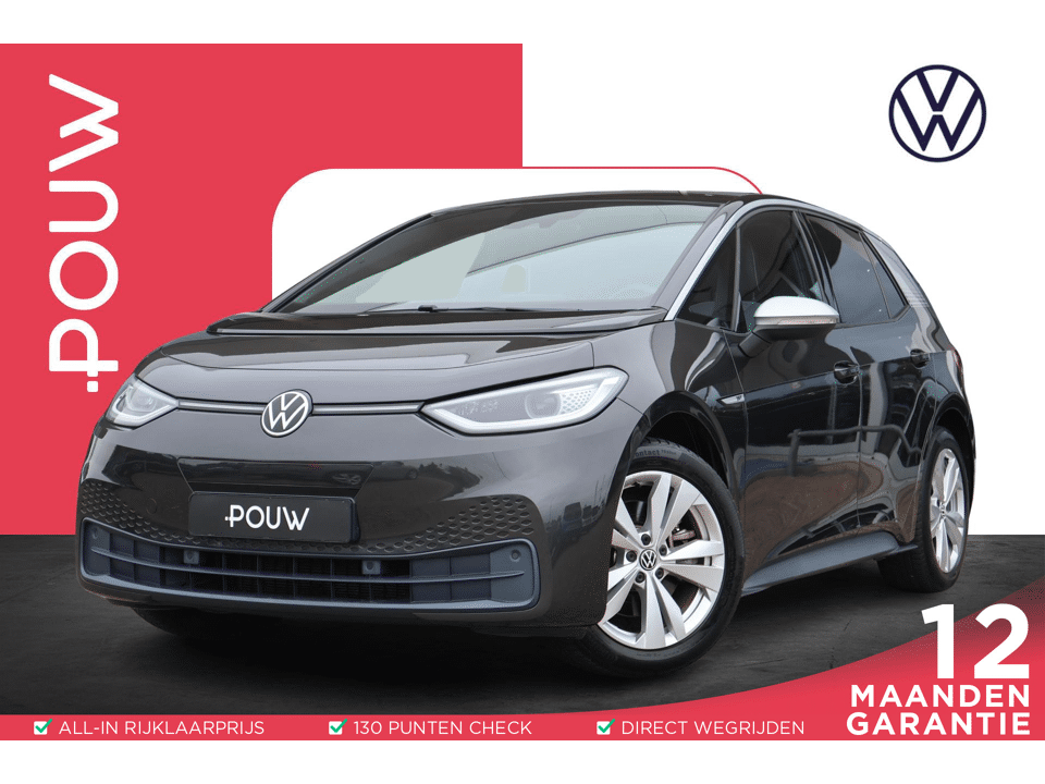 Volkswagen ID.3 204pk First Plus 58 kWh - Afbeelding 1