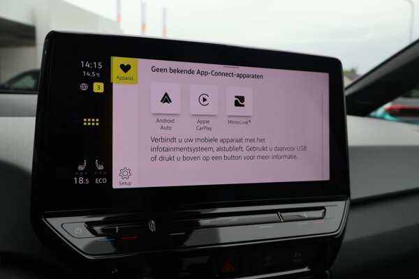 Apple Carplay/Android Auto