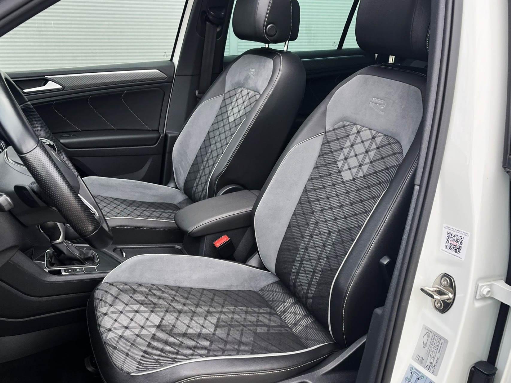 Volkswagen Tiguan 1.5 TSI 150pk DSG R-Line Business+ - Afbeelding 4