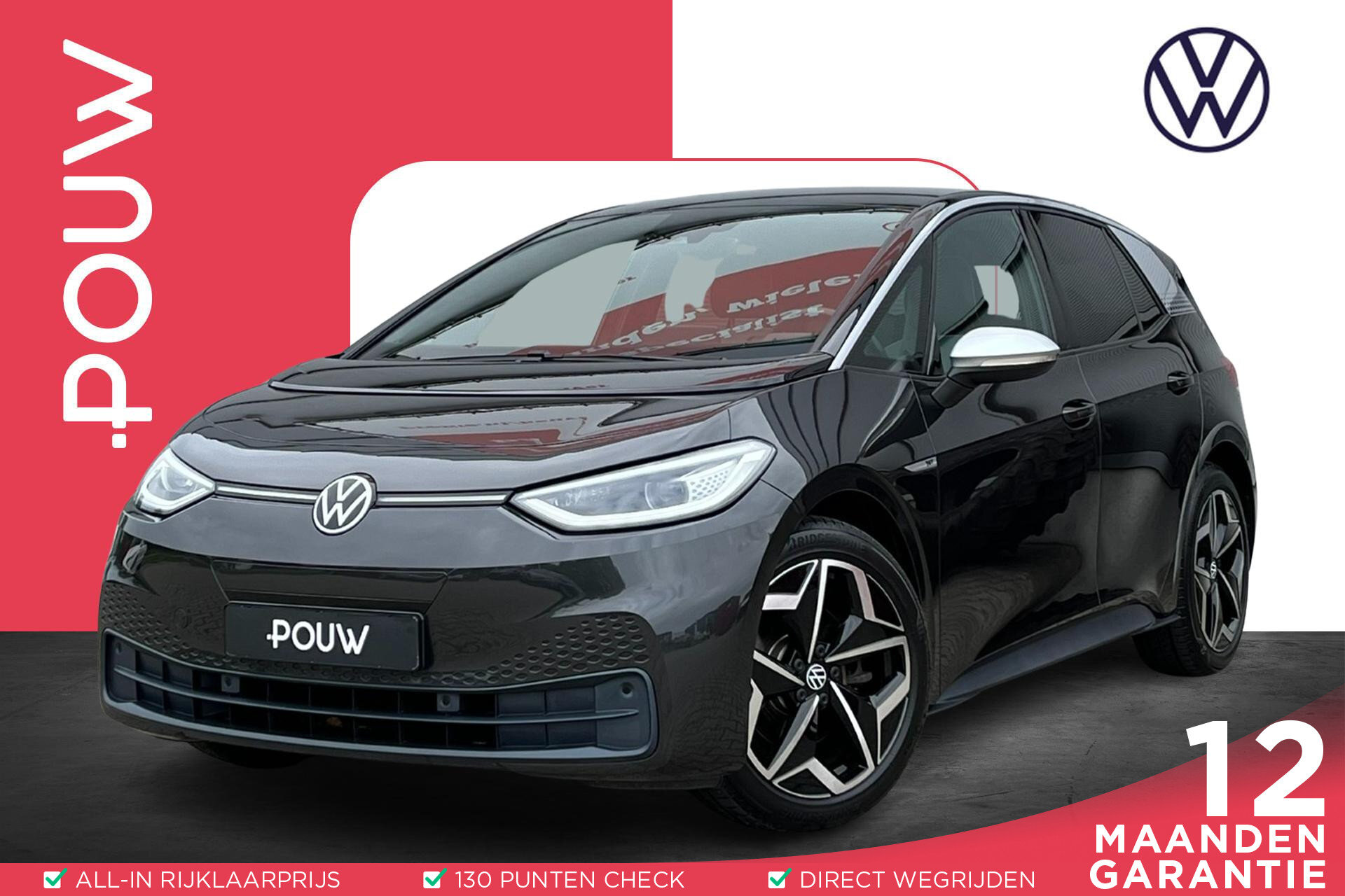Volkswagen ID.3 204pk First Plus 58 kWh