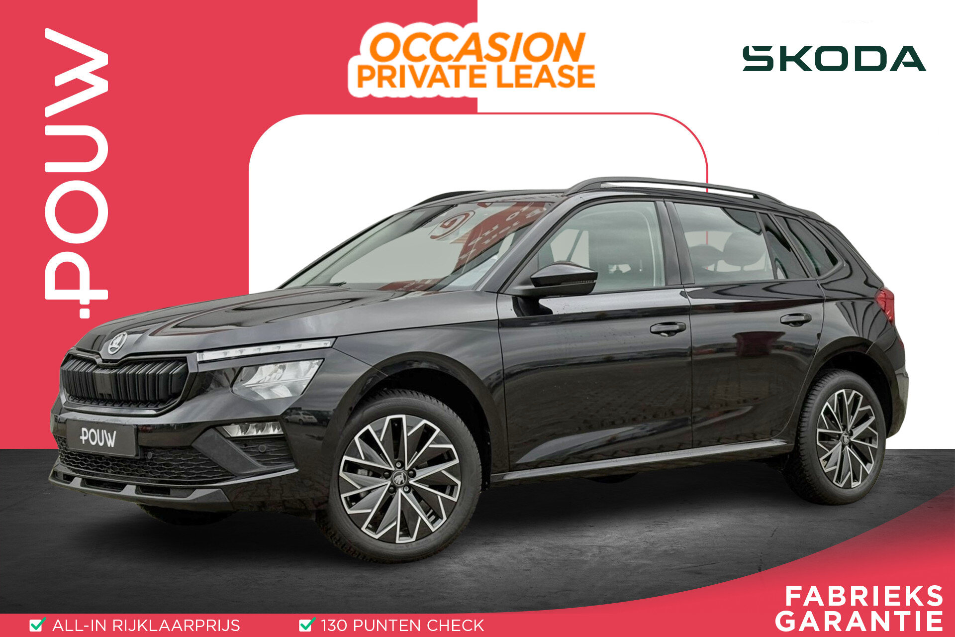 Skoda Kamiq 1.0 TSI 115pk DSG Selection