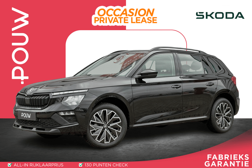 Škoda Kamiq 1.0 TSI 115pk DSG Selection - Afbeelding 1