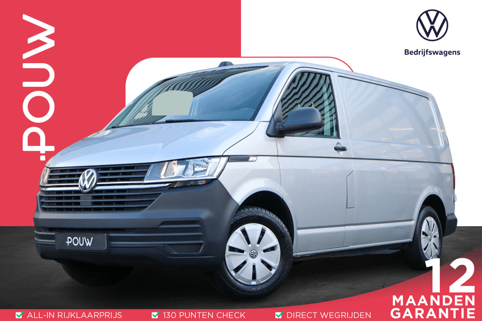 Volkswagen Transporter 2.0 TDI 90pk L1H1 - Afbeelding 1