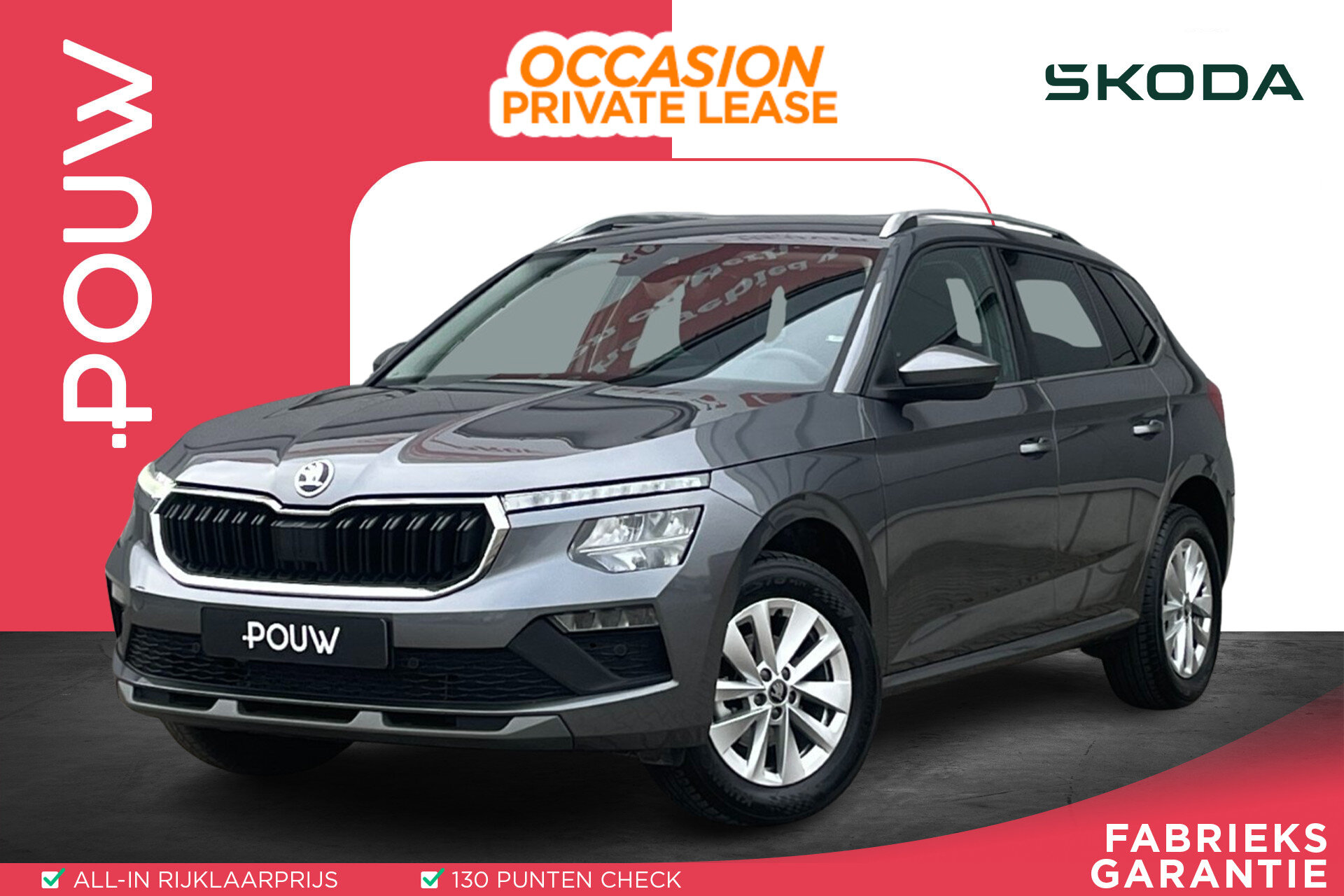 Skoda Kamiq 1.0 TSI 115pk DSG Business Edition