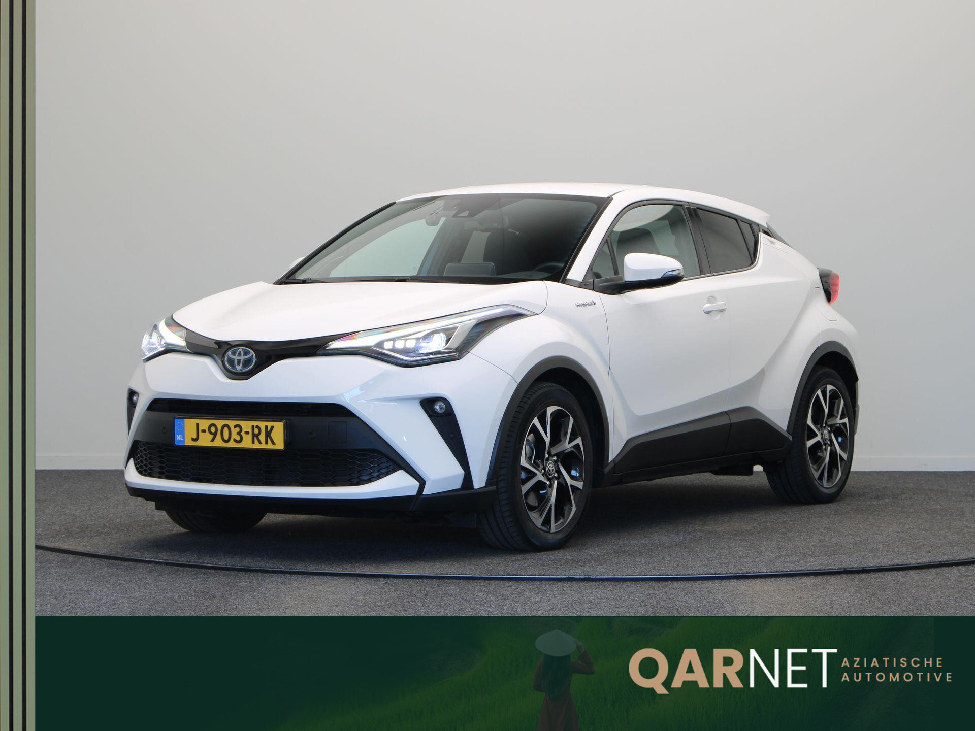 Toyota C-HR 2.0 Hybrid First Edition