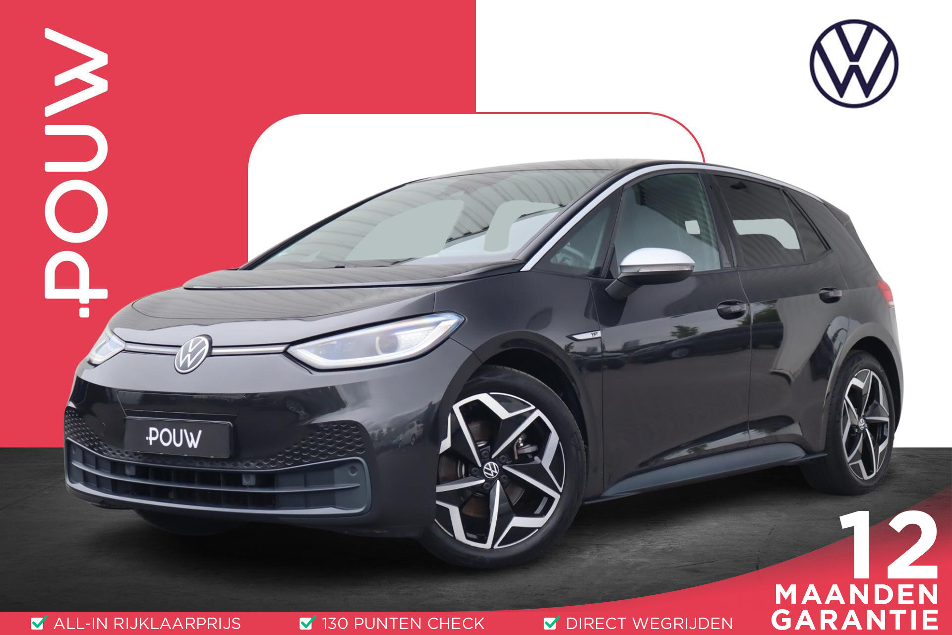 Volkswagen ID.3 204pk First Plus 58 kWh