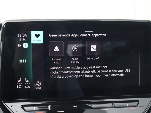 Apple Carplay/Android Auto