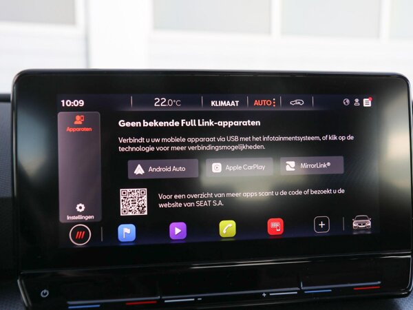 Apple Carplay/Android Auto
