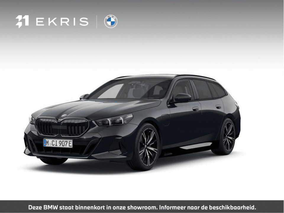 BMW 5 serie Touring 530e xDrive - Afbeelding 1