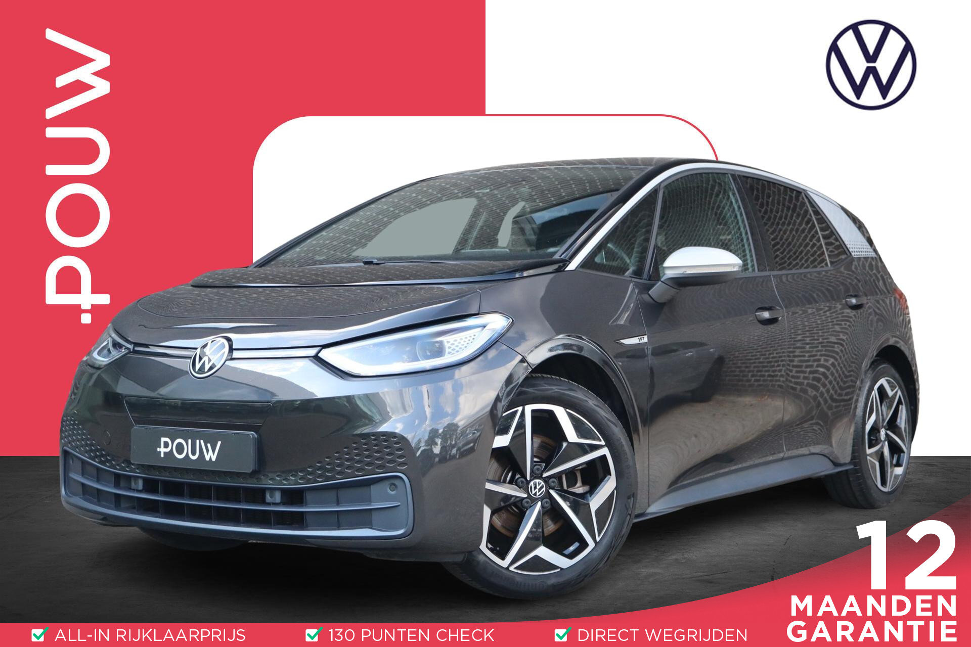Volkswagen ID.3 204pk First Plus 58 kWh