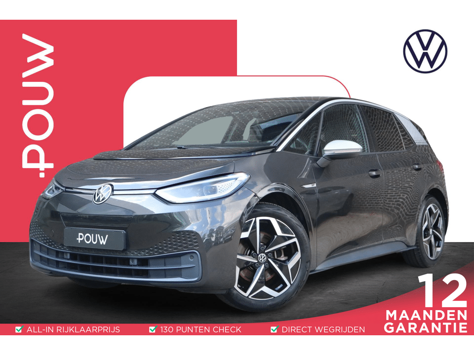 Volkswagen ID.3 204pk First Plus 58 kWh - Afbeelding 1