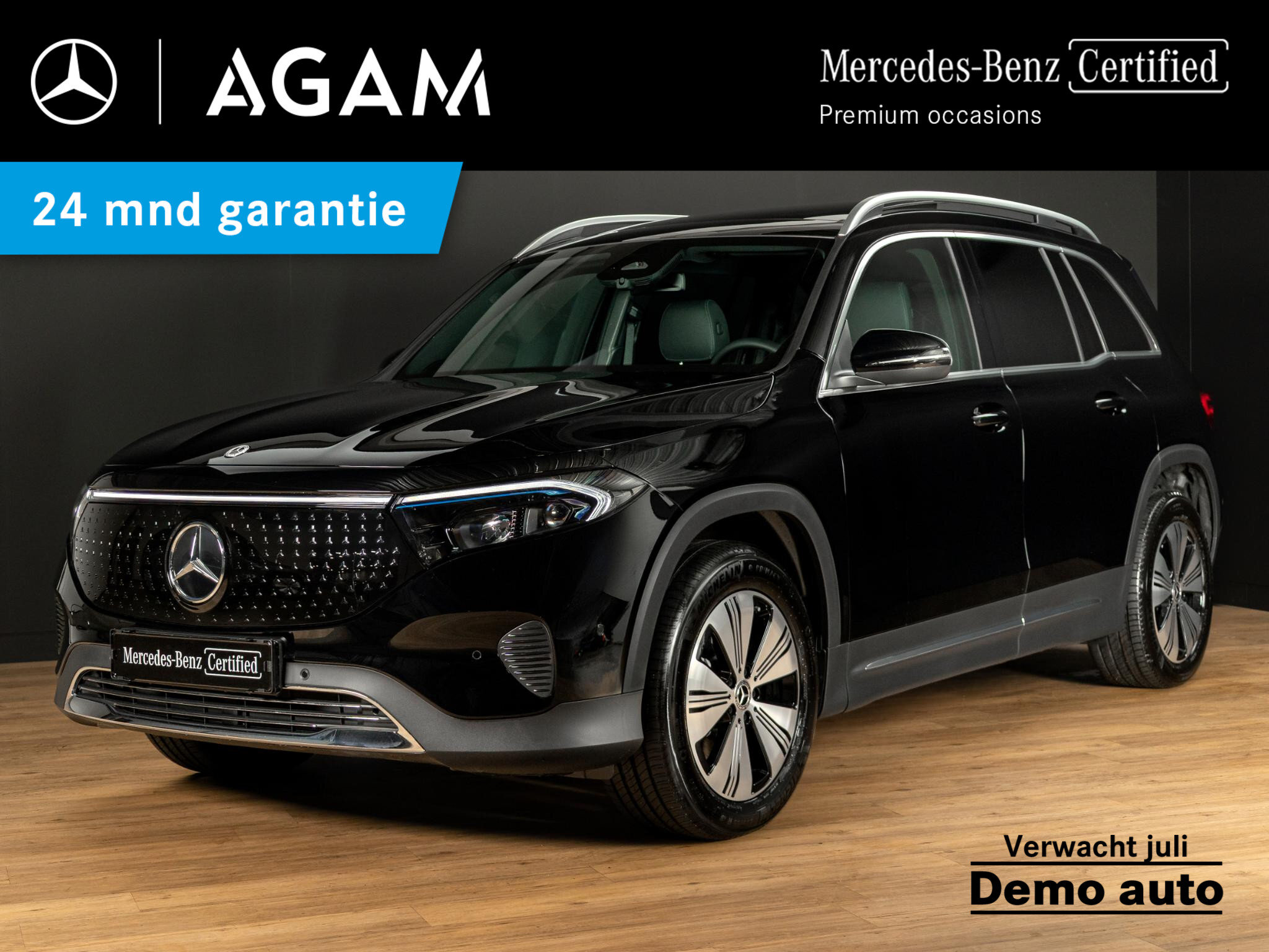 Mercedes-Benz EQB 250+ Business Solution