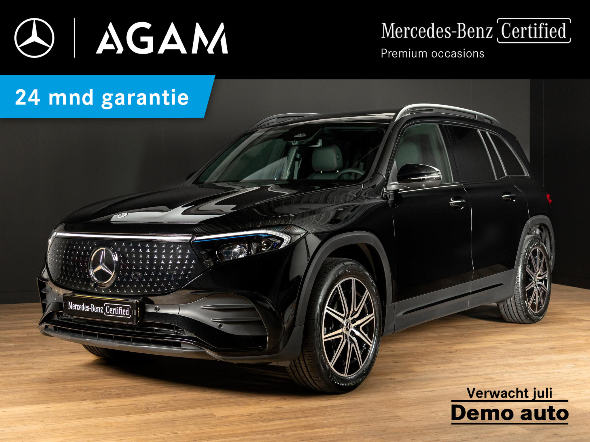 Mercedes-Benz EQB 250+ Business Solution AMG 71 kWh