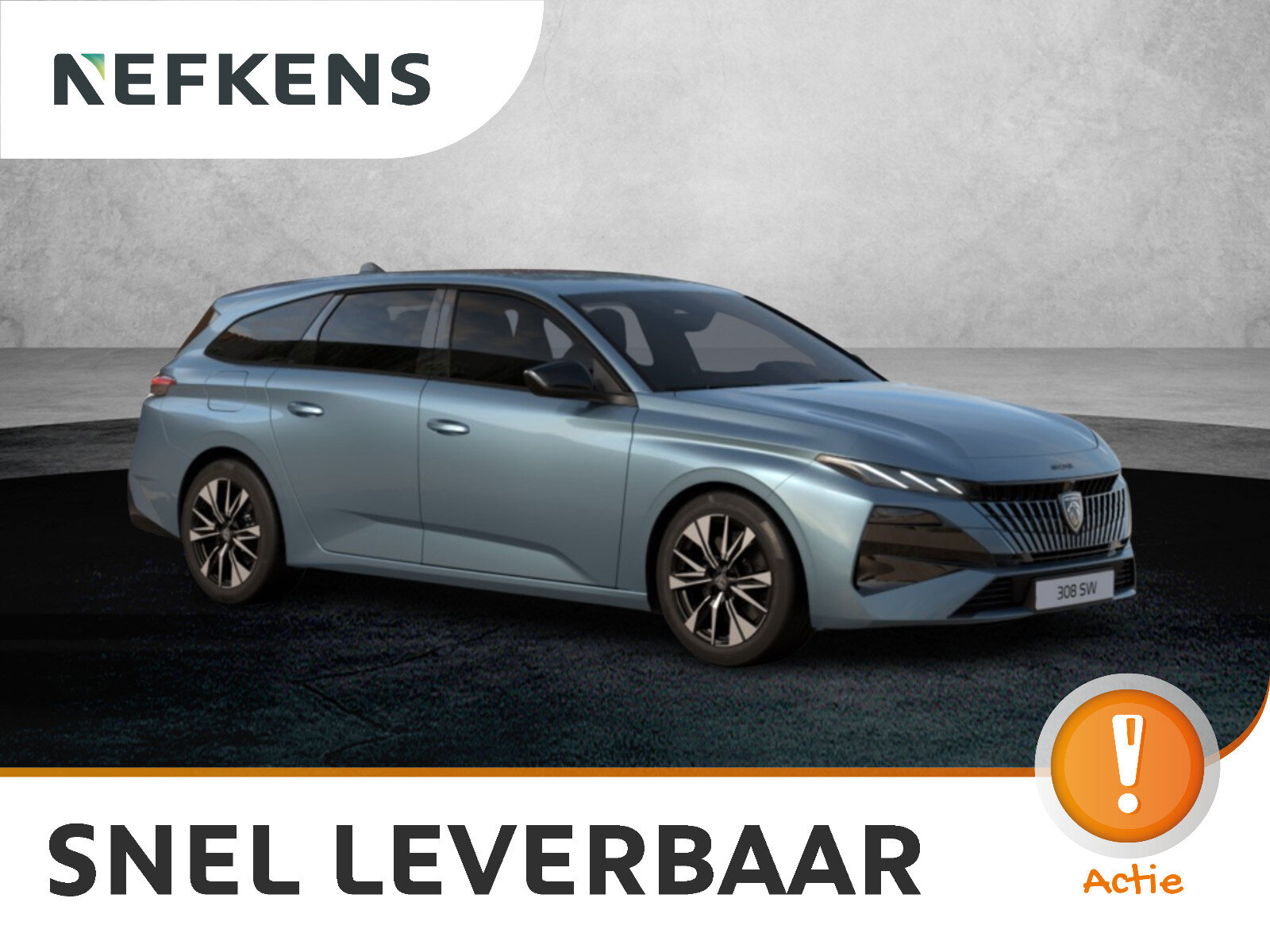 Peugeot 308 Allure
